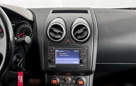 Nissan Qashqai, 2010 год, 849 000 рублей, 15 фотография