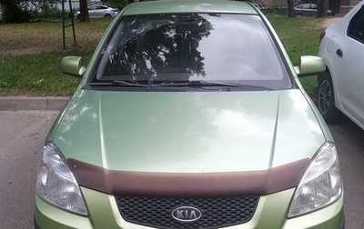 KIA Rio II, 2007 год, 400 000 рублей, 1 фотография