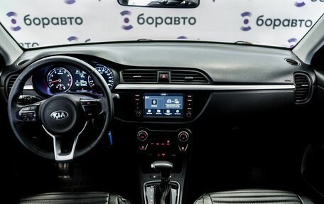KIA Rio IV, 2019 год, 1 549 000 рублей, 8 фотография