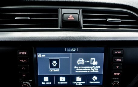 KIA Rio IV, 2019 год, 1 549 000 рублей, 11 фотография