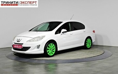 Peugeot 408 I рестайлинг, 2013 год, 537 000 рублей, 1 фотография