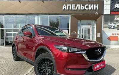 Mazda CX-5 II, 2018 год, 2 377 404 рублей, 1 фотография