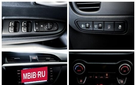 KIA Rio IV, 2019 год, 1 549 000 рублей, 20 фотография