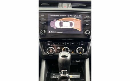 Skoda Octavia, 2019 год, 1 899 000 рублей, 18 фотография