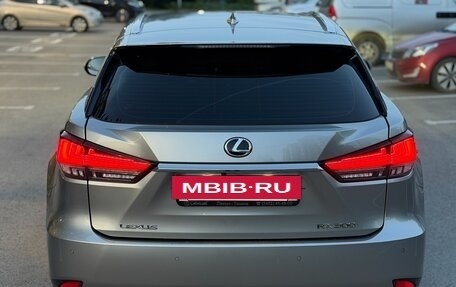 Lexus RX IV рестайлинг, 2020 год, 4 850 000 рублей, 3 фотография