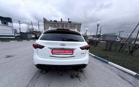 Infiniti FX II, 2012 год, 1 790 000 рублей, 3 фотография