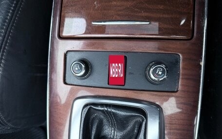 Infiniti FX II, 2012 год, 1 790 000 рублей, 17 фотография