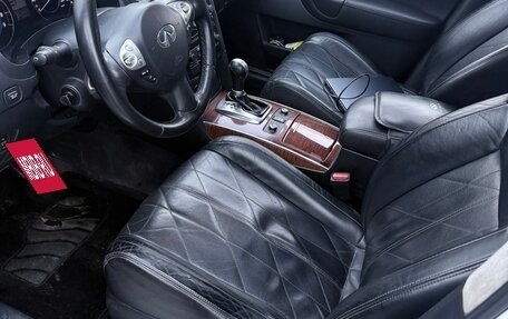 Infiniti FX II, 2012 год, 1 790 000 рублей, 13 фотография