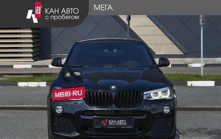 BMW X4, 2015 год, 2 500 000 рублей, 3 фотография