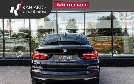 BMW X4, 2015 год, 2 500 000 рублей, 5 фотография
