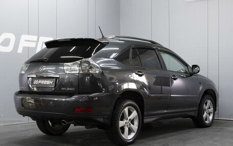 Lexus RX II рестайлинг, 2006 год, 1 430 000 рублей, 2 фотография