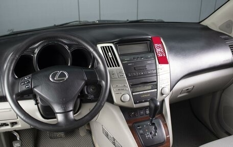Lexus RX II рестайлинг, 2006 год, 1 430 000 рублей, 11 фотография