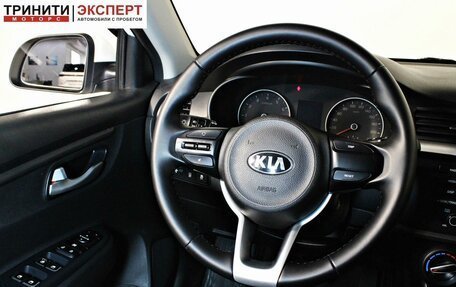 KIA Rio IV, 2017 год, 1 297 000 рублей, 13 фотография