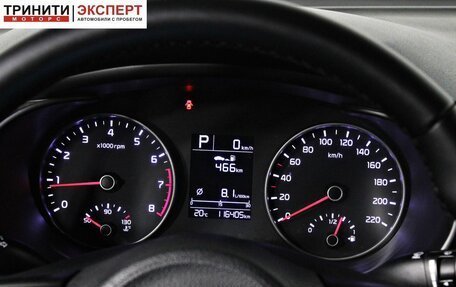 KIA Rio IV, 2017 год, 1 297 000 рублей, 14 фотография