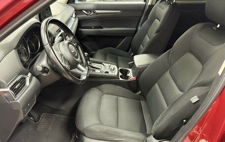 Mazda CX-5 II, 2018 год, 2 377 404 рублей, 9 фотография