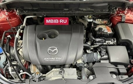 Mazda CX-5 II, 2018 год, 2 377 404 рублей, 7 фотография