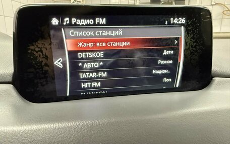 Mazda CX-5 II, 2018 год, 2 377 404 рублей, 11 фотография