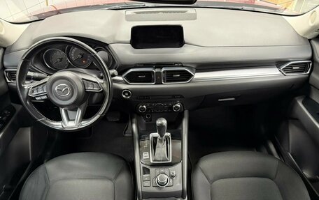 Mazda CX-5 II, 2018 год, 2 377 404 рублей, 14 фотография