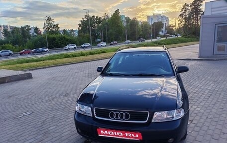 Audi A4, 1999 год, 330 000 рублей, 1 фотография