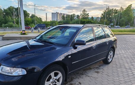 Audi A4, 1999 год, 330 000 рублей, 2 фотография
