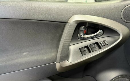 Toyota RAV4, 2012 год, 1 820 000 рублей, 6 фотография