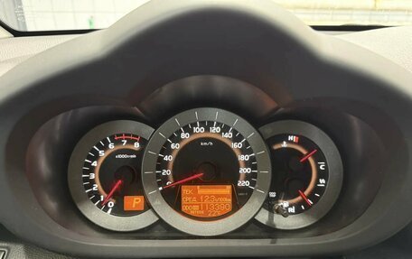 Toyota RAV4, 2012 год, 1 820 000 рублей, 9 фотография