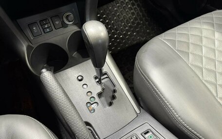 Toyota RAV4, 2012 год, 1 820 000 рублей, 13 фотография