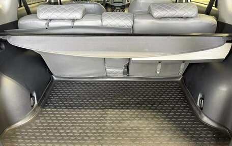 Toyota RAV4, 2012 год, 1 820 000 рублей, 19 фотография