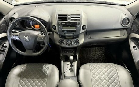 Toyota RAV4, 2012 год, 1 820 000 рублей, 14 фотография