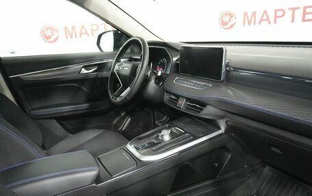 Haval Jolion, 2024 год, 2 099 000 рублей, 10 фотография