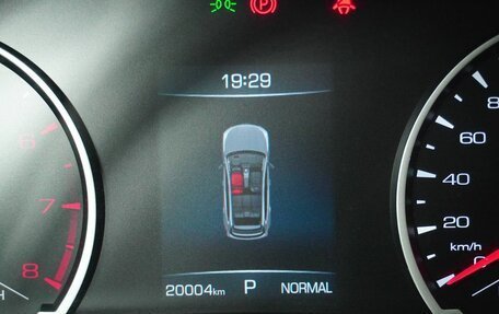 Haval Jolion, 2024 год, 2 099 000 рублей, 16 фотография
