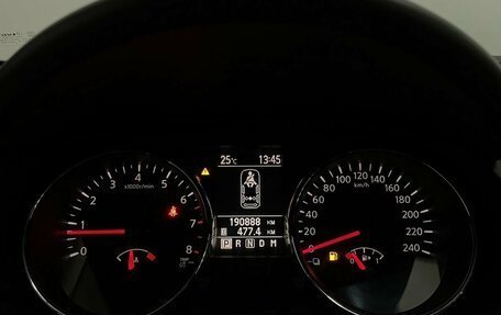 Nissan Qashqai+2 I, 2010 год, 1 070 000 рублей, 9 фотография