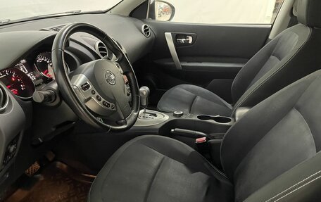 Nissan Qashqai+2 I, 2010 год, 1 070 000 рублей, 11 фотография