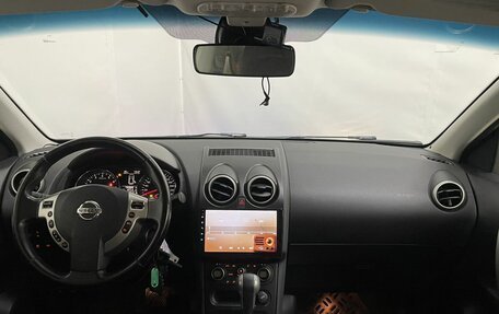 Nissan Qashqai+2 I, 2010 год, 1 070 000 рублей, 10 фотография