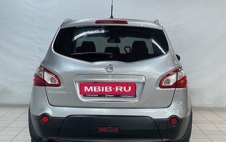 Nissan Qashqai+2 I, 2010 год, 1 070 000 рублей, 6 фотография