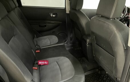 Nissan Qashqai+2 I, 2010 год, 1 070 000 рублей, 17 фотография