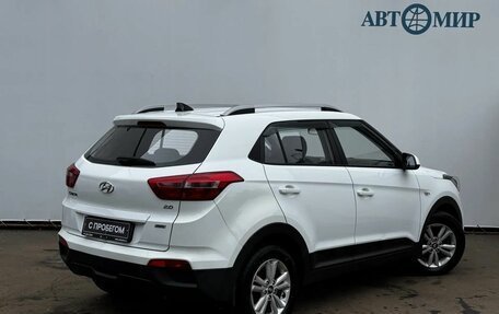Hyundai Creta I рестайлинг, 2019 год, 1 975 000 рублей, 5 фотография