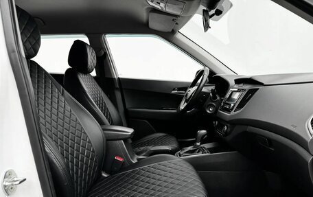 Hyundai Creta I рестайлинг, 2019 год, 1 975 000 рублей, 10 фотография