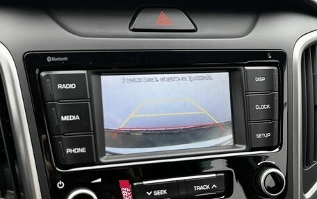Hyundai Creta I рестайлинг, 2019 год, 1 975 000 рублей, 13 фотография