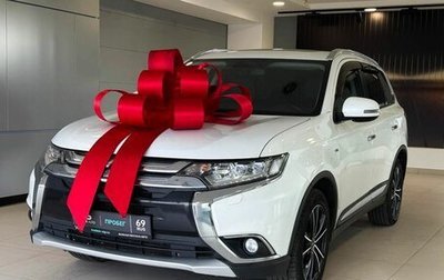 Mitsubishi Outlander III рестайлинг 3, 2016 год, 2 297 000 рублей, 1 фотография