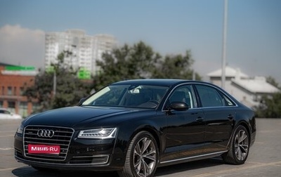 Audi A8, 2016 год, 2 400 000 рублей, 1 фотография