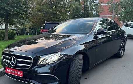 Mercedes-Benz E-Класс, 2020 год, 4 950 000 рублей, 1 фотография