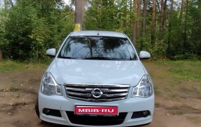 Nissan Almera, 2015 год, 850 000 рублей, 1 фотография