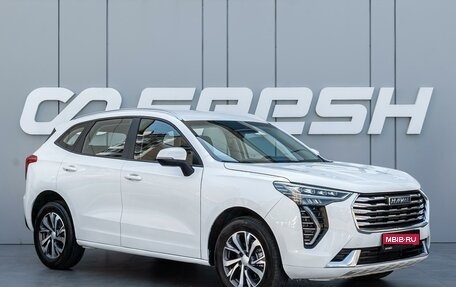 Haval Jolion, 2023 год, 1 510 000 рублей, 1 фотография