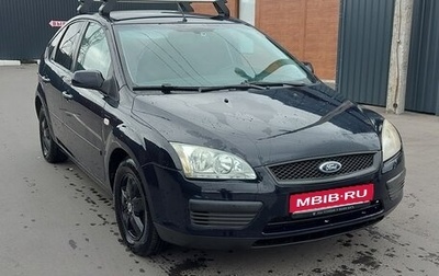 Ford Focus II рестайлинг, 2007 год, 355 000 рублей, 1 фотография