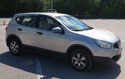 Nissan Qashqai, 2013 год, 750 000 рублей, 1 фотография