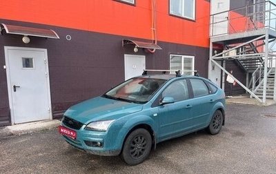 Ford Focus II рестайлинг, 2006 год, 350 000 рублей, 1 фотография