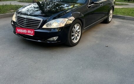 Mercedes-Benz S-Класс, 2008 год, 1 250 000 рублей, 2 фотография