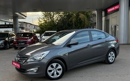 Hyundai Solaris II рестайлинг, 2014 год, 1 085 000 рублей, 1 фотография