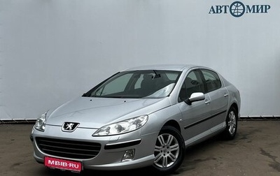 Peugeot 407, 2006 год, 380 000 рублей, 1 фотография